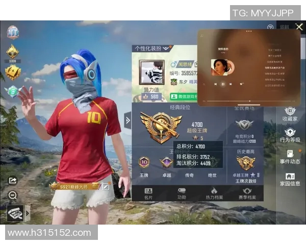 和平精英个人能力排行榜更新BLG战队荣登第九名引发热议