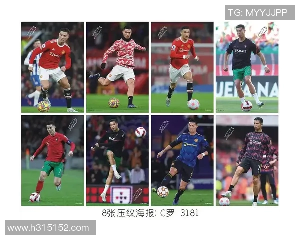 2022年全球足球明星风采展现各国球员的精彩表现与成就分析