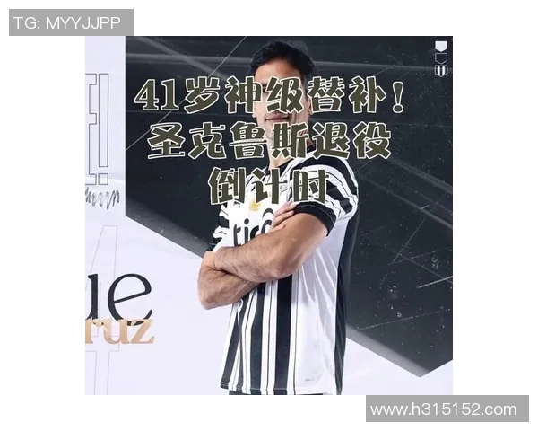 六位足球明星的精彩瞬间与传奇故事全解析