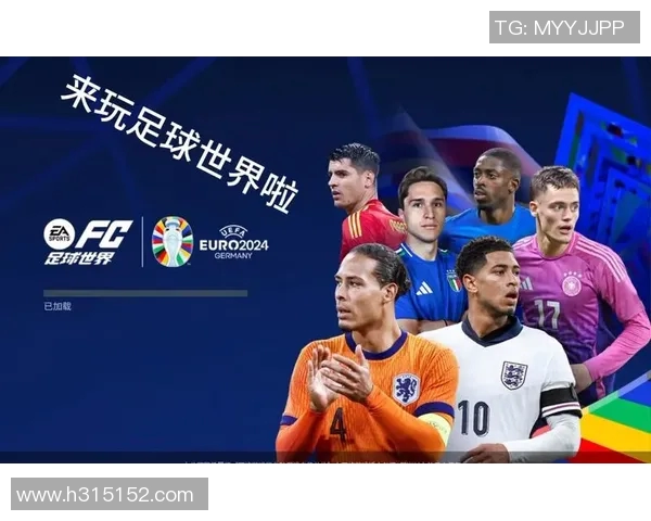 北京足球明星盘点：谁是绿茵场上的闪耀之星
