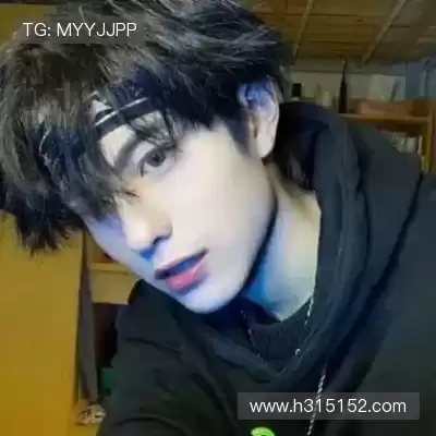 羿沁美
